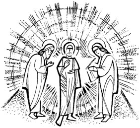 SECOND SUNDAY OF LENT (YEAR A)