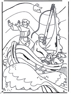 12th Sunday in Ordinary Time