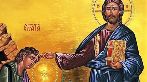 Twenty Third Sunday of Ordinary Time